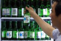 Korea's Liquor Tax Hits 6-Year Low as Young Adults Drink Less
