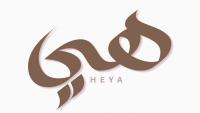 Heya initiative launches women’s dialogue on breast cancer awareness and women’s health in Amman