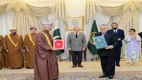 Pakistan, Oman exchange agreements, MoUs to boost bilateral ties