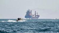 Iran Changes Ship Targeting Tactics Ahead of US Elections