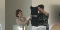 Hawaii leaders explore fashion, technology partnerships in Japan