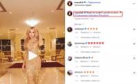 Foreign Singers Perform at Private Wedding After Concert in Ashgabat