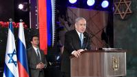 Netanyahu seeks Saudi consent for Israeli forces to join Houthi operations