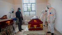 Iranian mine sinks ship in Hormuz; Trump pardons two at Alaska rally; Congo Ebola cases top 9,000