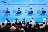 Hyundai Mobis Holds First Mobility Day Open Innovation Event in Shanghai