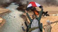 Yemen’s Resistance Thwarts Greater Israel Plot for Red Sea Dominance