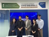 Busan Filter Materials Firm Opens Talks With Saudi Embassy's Trade Section