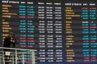 South Korea’s Kospi index sinks more than 7% as tech sell-off deepens