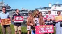 Andrews questions Graham’s family business ties to China; Graham fires back