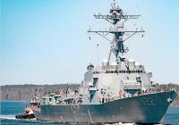 USS John Basilone arrives in Cadiz: sixth US Navy destroyer joins Rota Naval Base