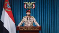 General Saree Reports New Attack on King Khaled Airport in Saudi Capital