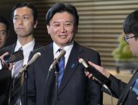 Japan PM Takaichi offers Takebe farm minister post, seeks to minimize scandal impact