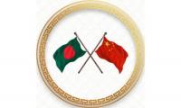Bangladesh, China’s Yunan agree to boost trade, investment and connectivity