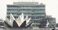 New draft law retains scope for family control of banks