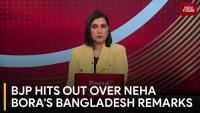 BJP Slams Rahul Gandhi Over AISA Chief Neha Bora's Remarks On Bangladesh Protests