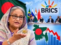 Bangladesh has suffered a loss by not attending the BRICS summit! – Former PM Sheikh Hasina