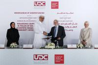 UDC, CMU-Q sign MoU to advance education, research