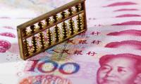 Zambia reportedly to settle some copper exports to China in RMB as currency's global use expands