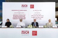 UDC, Carnegie Mellon Qatar sign MoU to advance education, research and community development