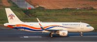 Kathmandu to Shanghai Flights: Himalaya Airlines Nonstop Is Back, Times and Fares
