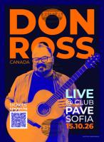 Canadian Guitarist Don Ross to Give First Concert in Bulgaria