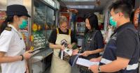 Hong Kong Customs Inspects Hairy Crab Shops to Ensure Food Safety and Protect Consumer Rights