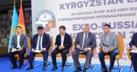 Two major international exhibitions kick off in Bishkek