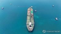 Shipping Stocks Rally as KOSPI Plunges 14% on Surging Freight Rates