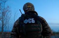 FSB detains Swedish citizen traveling to Russia to carry out terrorist attacks
