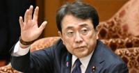 Japan, US launch $21 bil. chip project to boost economic security