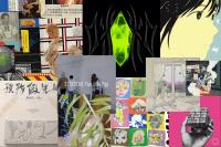New Pyschedelic Dance, Woozie Indie Pop, Unruly Noise Rock, and More