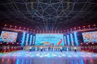 2026 FISU World University Championship Mind Sports Kicks Off in Liaocheng
