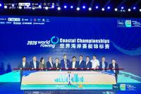 World Rowing Coastal Championships Makes Debut in China