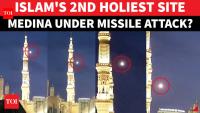 Medina Under Attack? Saudi Forces Claim Houthi Missile Shot Down Near Holy City | WATCH