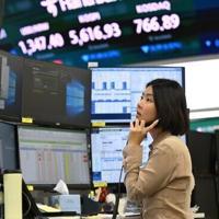 Tech sell-off deepens as US inflation sparks AI jitters