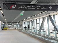 Dubai's Etihad Rail–Metro pedestrian bridge now open