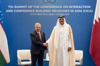 Amir meets President of Uzbekistan