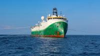 Seascape Energy receives Petronas approval for Temaris PSC expansion