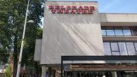 Coventry's Belgrade Theatre announces jobs could go amid 'difficult changes'