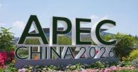 China's finance ministry outlines APEC Finance Ministers' Meeting agenda in Hong Kong
