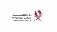 Qatar to participate in 4th Al Diwan Arabic Book Fair in Berlin