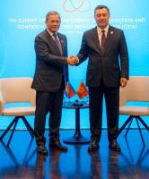 Cambodian Prime Minister Holds Bilateral Talks with Kyrgyz P...