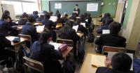 Japan’s PISA results a lesson for all: High achievement cannot come at the expense of students and teachers’ wellbeing
