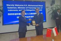 Indonesia welcomes China's proposal to set up joint rice research hub