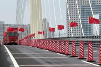 AP News: New China-North Korea bridge opens after more than a decade of delay