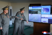 North Korea’s Expanding Military Capabilities Across Domains