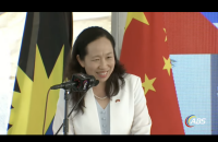 China willing to undertake more projects to improve living conditions in Antigua and Barbuda
