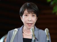 Japan's First Female PM Says She Spends 3-4 More Hours a Day on Housework Than Male Predecessors