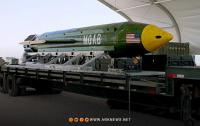 “Mother of All Bombs” Against Iran: Trump’s Military Options Between Escalation and Effectiveness