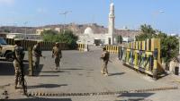 Iran-aligned Houthis launch deadly attack on Yemeni presidential palace in escalating campaign against Saudi Arabia